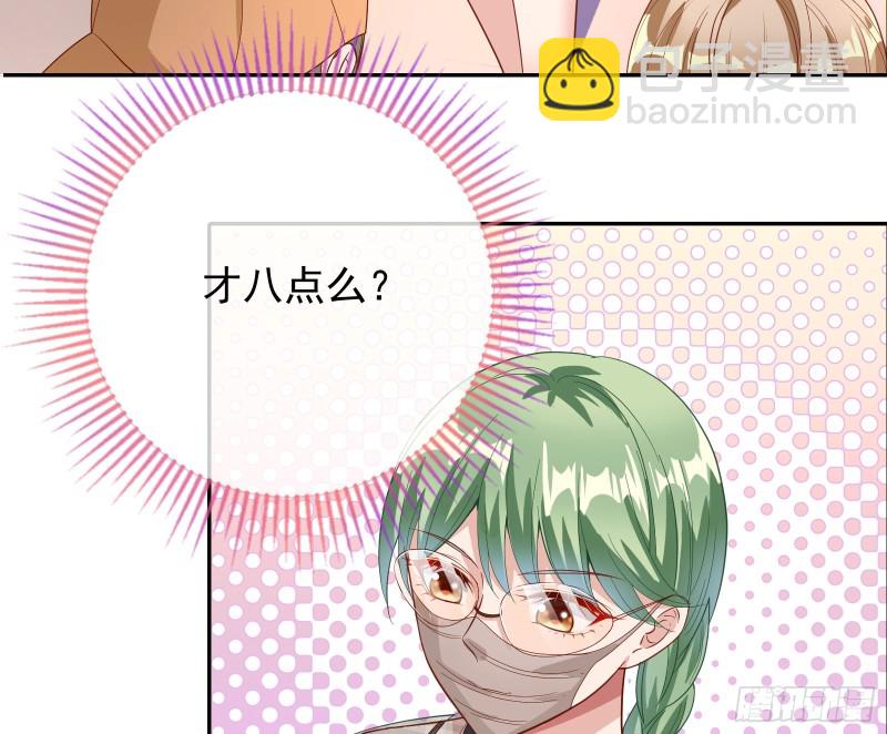 归来29