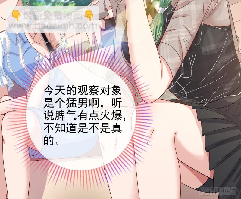 归来33