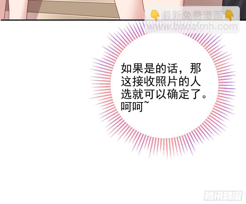 归来34