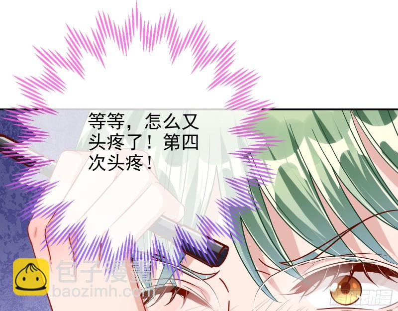 归来35