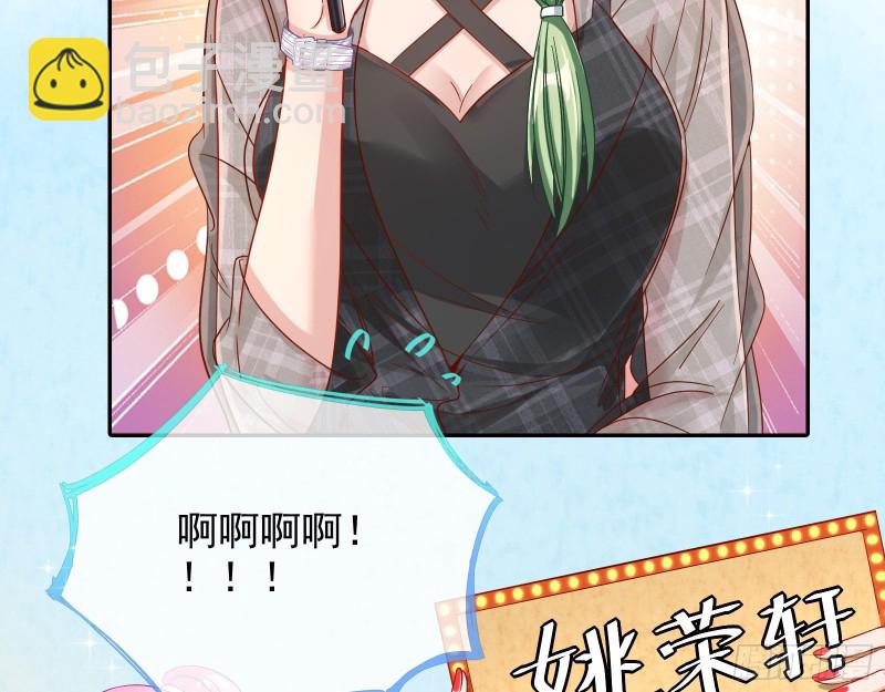 归来38