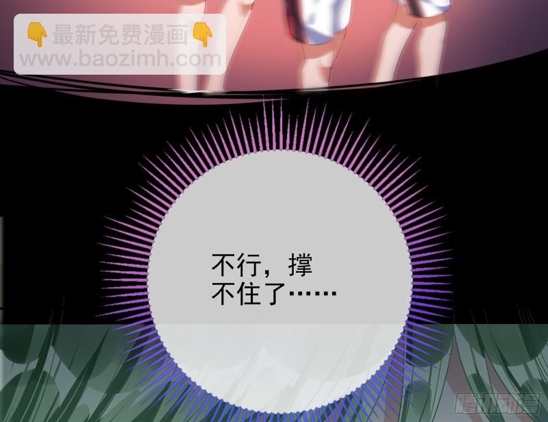 归来49