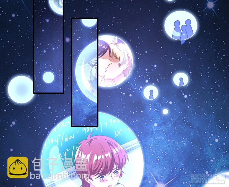 归来65