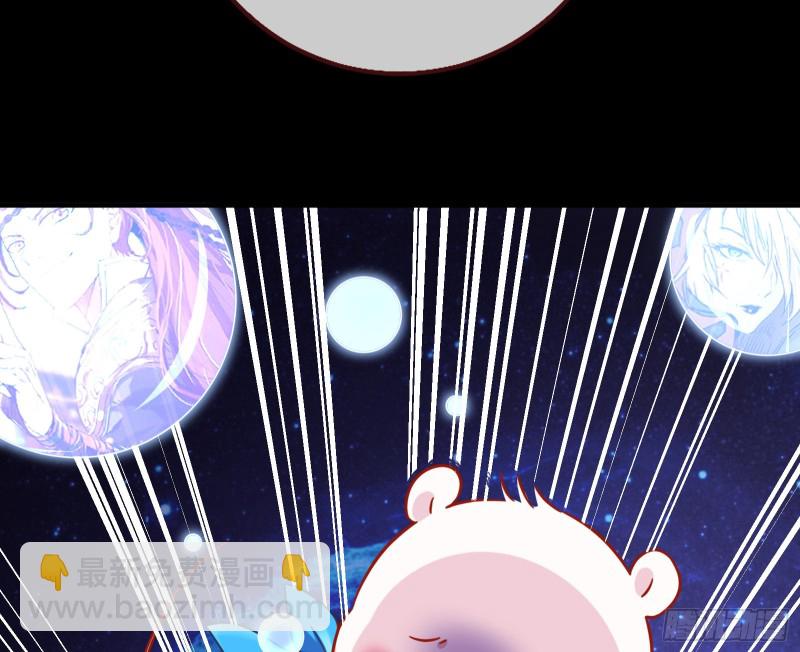归来67