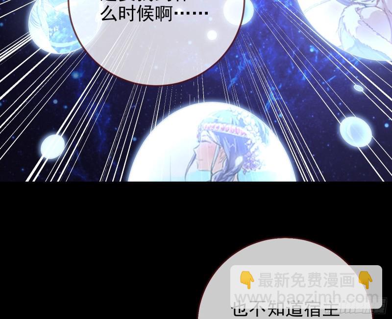归来69