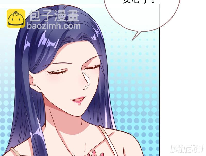 归来7