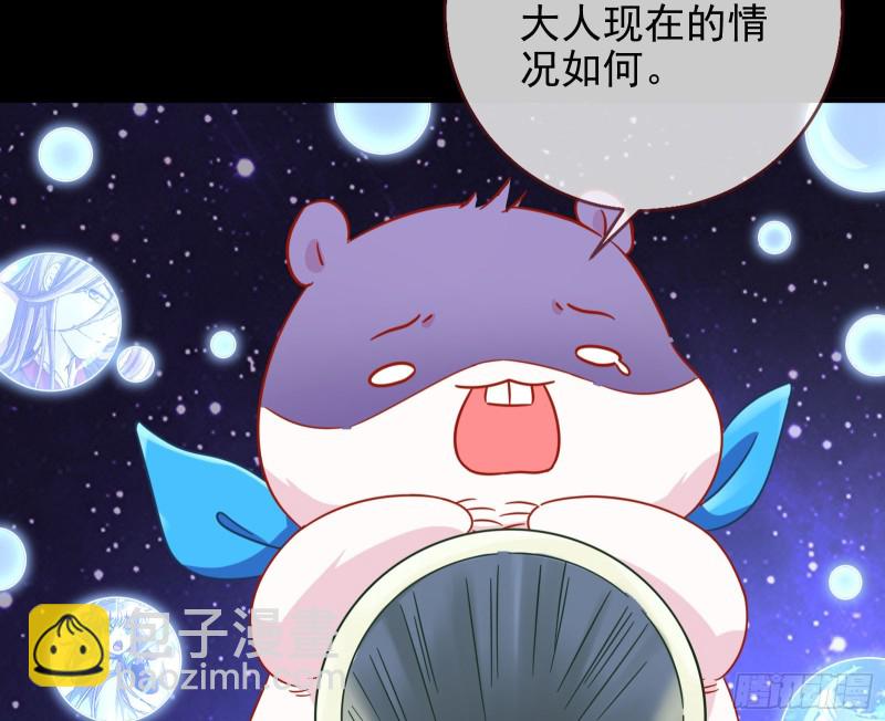 归来70