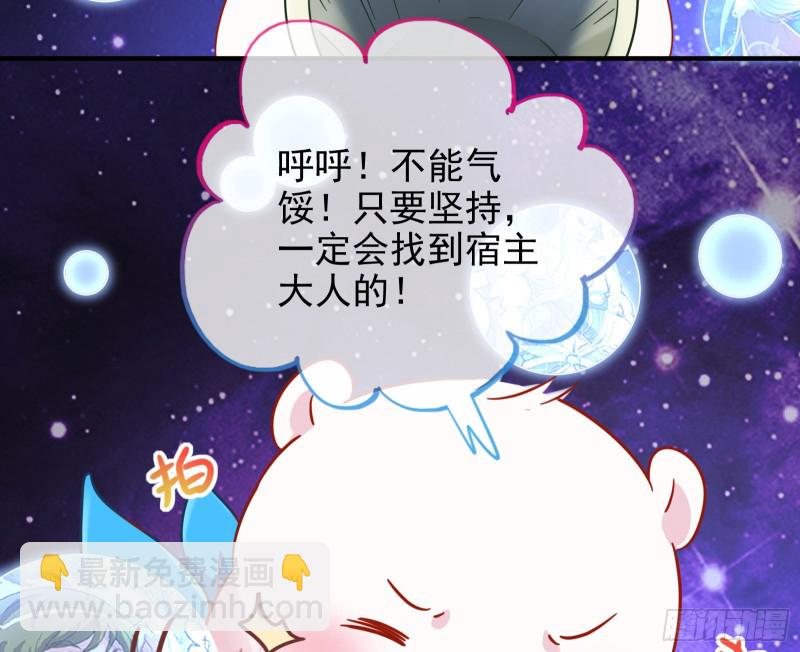 归来71