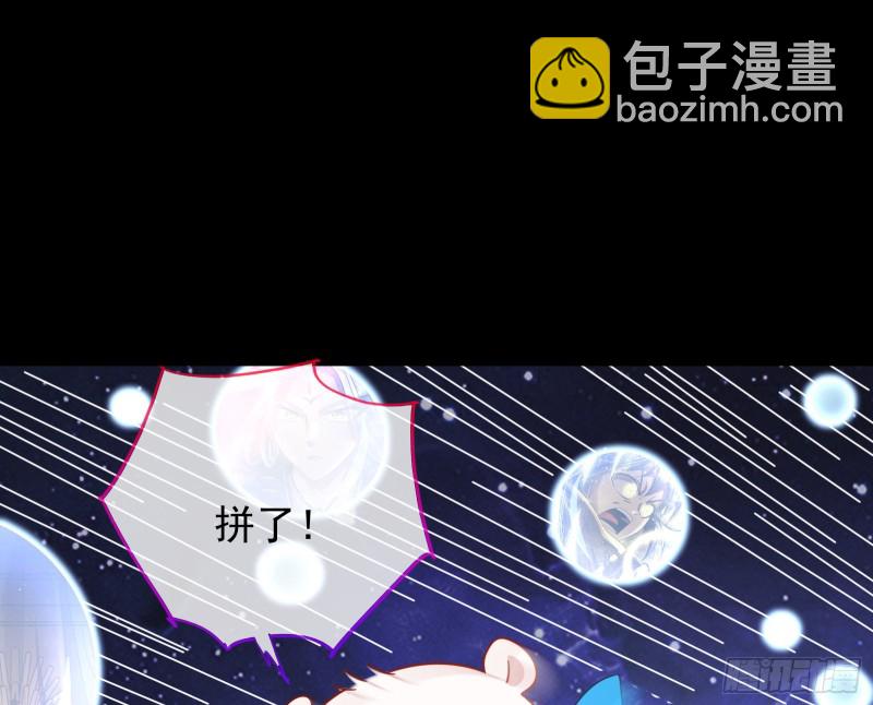 归来73