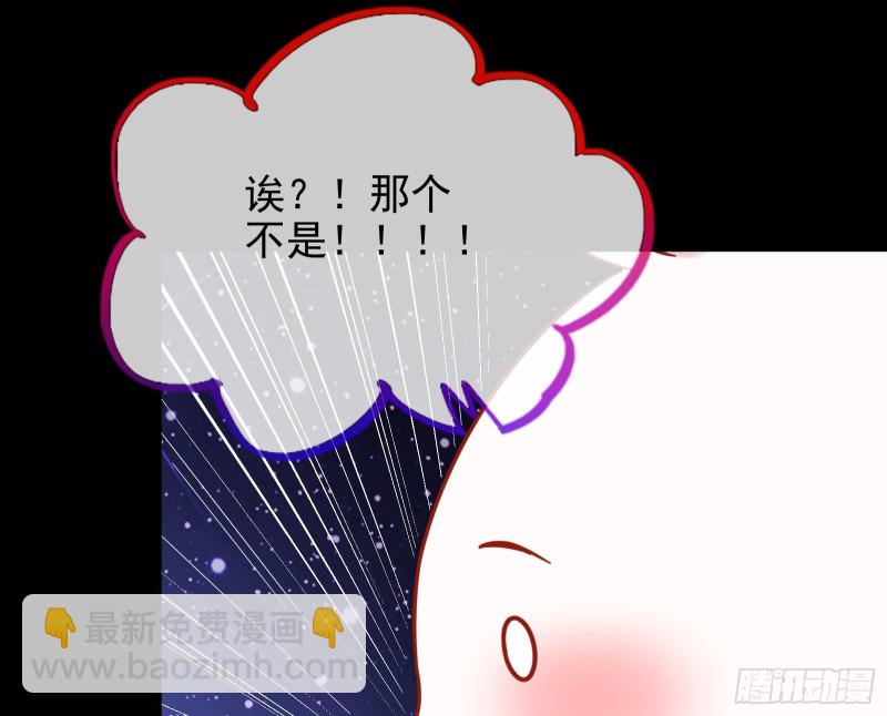 归来75