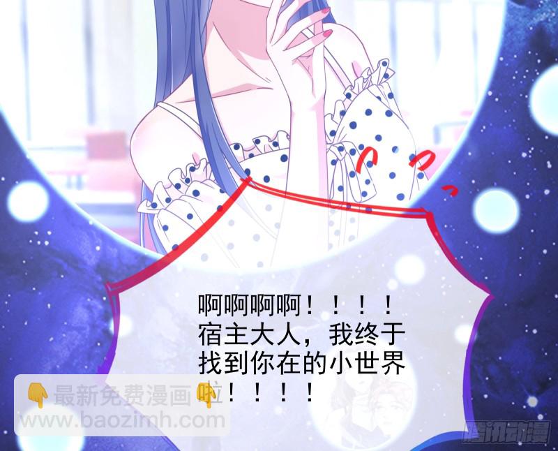 归来78