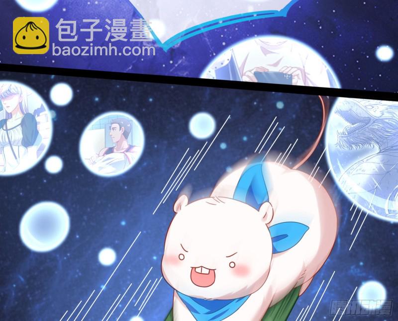 归来79