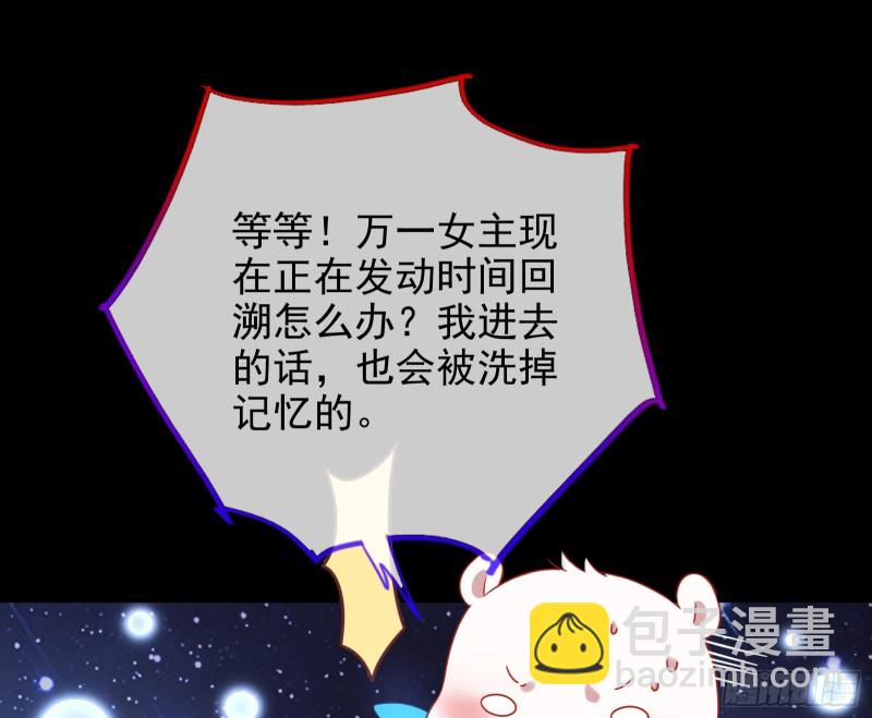 归来81