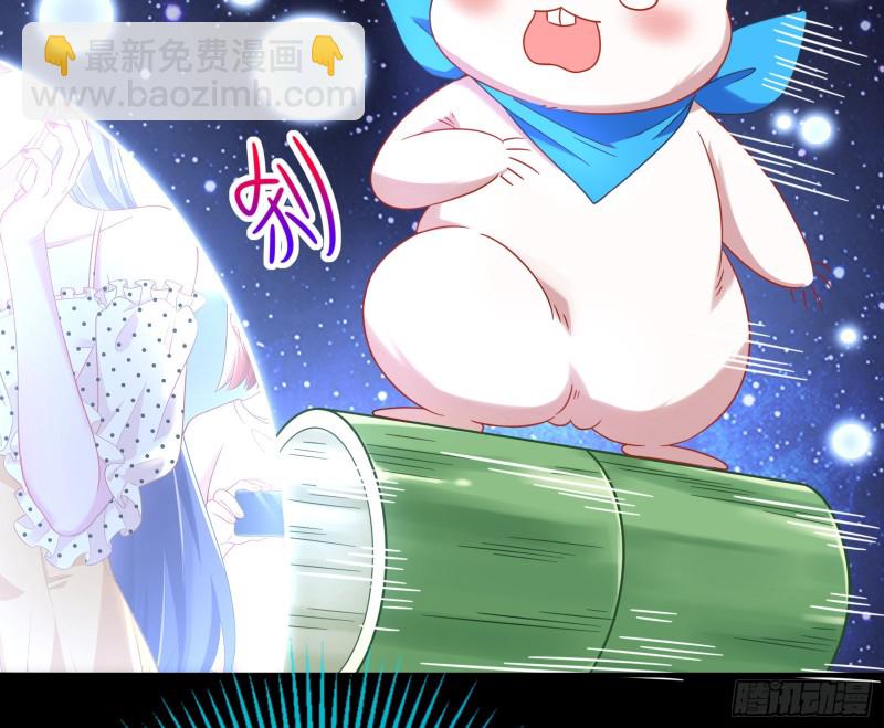归来82