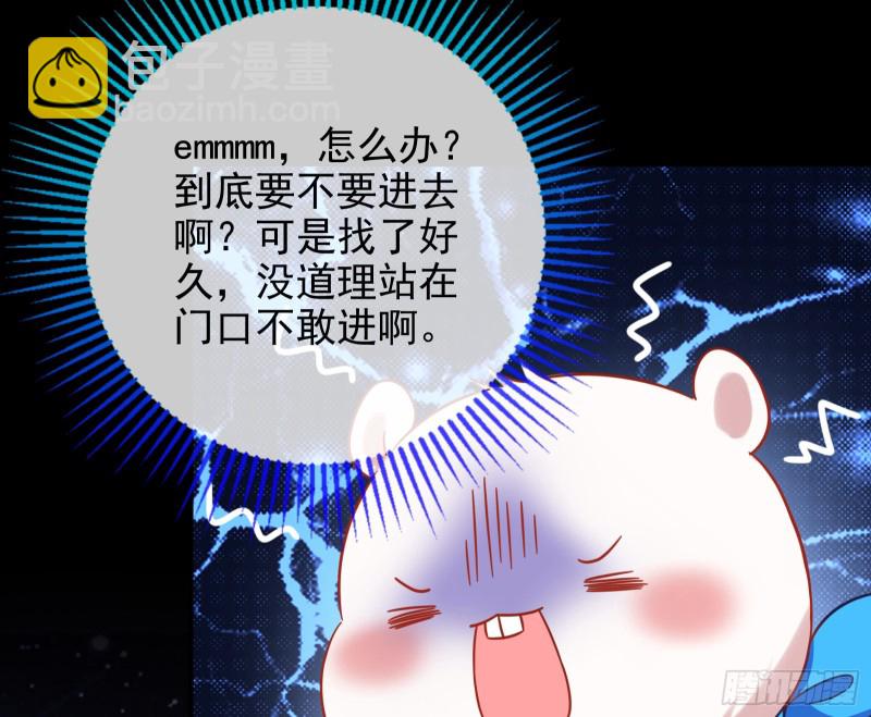 归来83