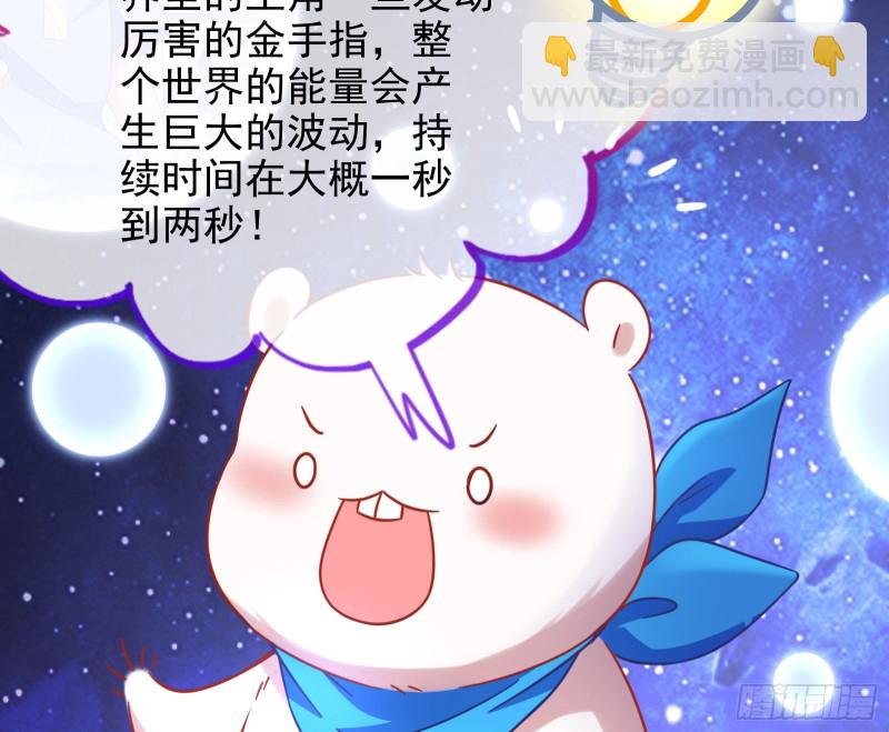 归来85