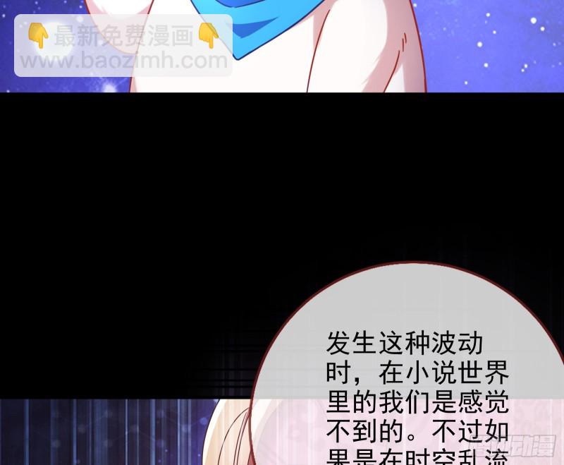 归来86