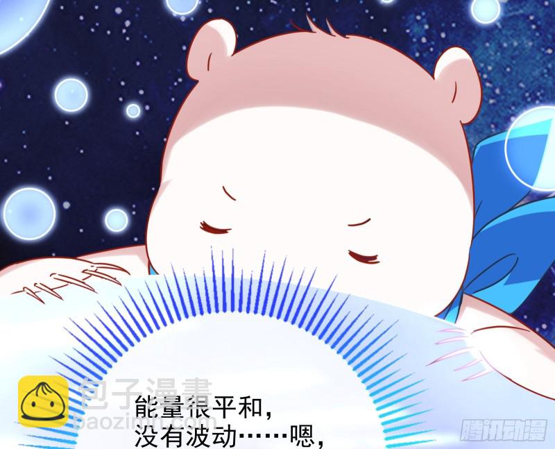 归来91