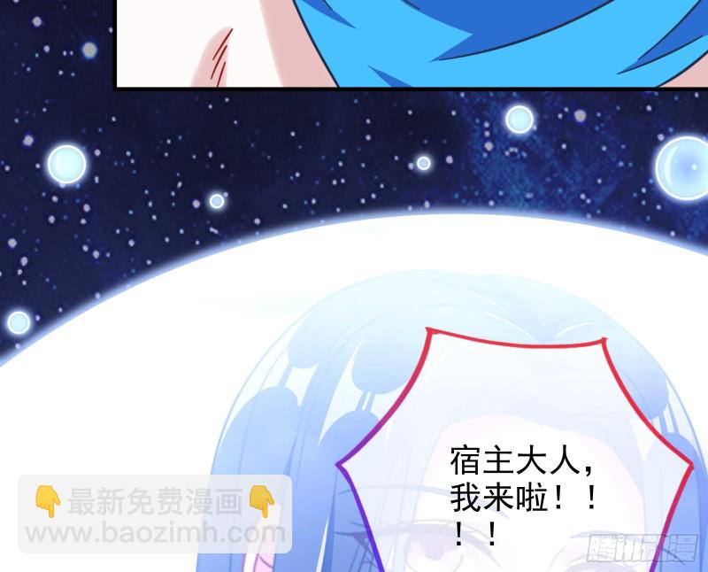 归来94