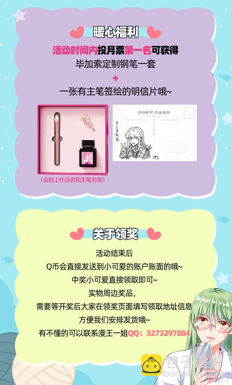 归来99