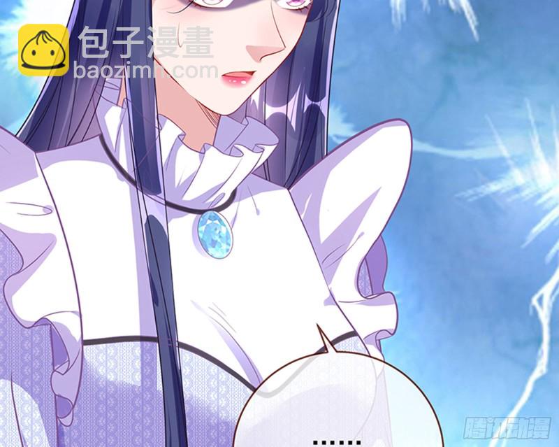 人员到齐106