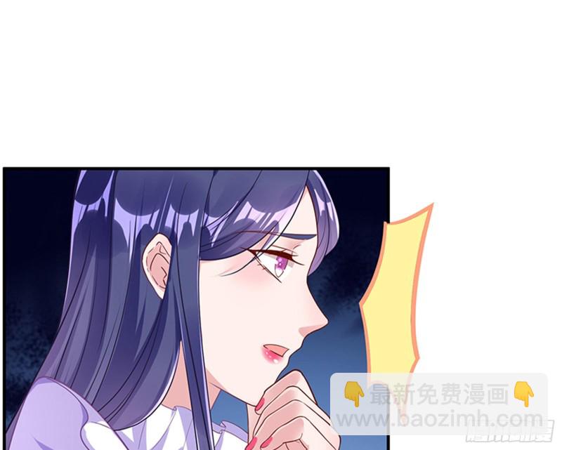 人员到齐108