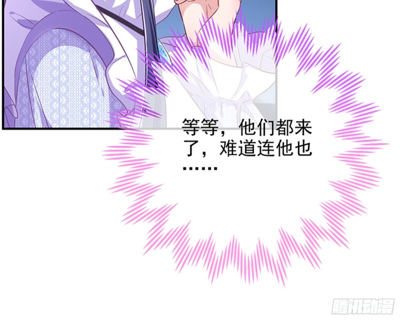 人员到齐109