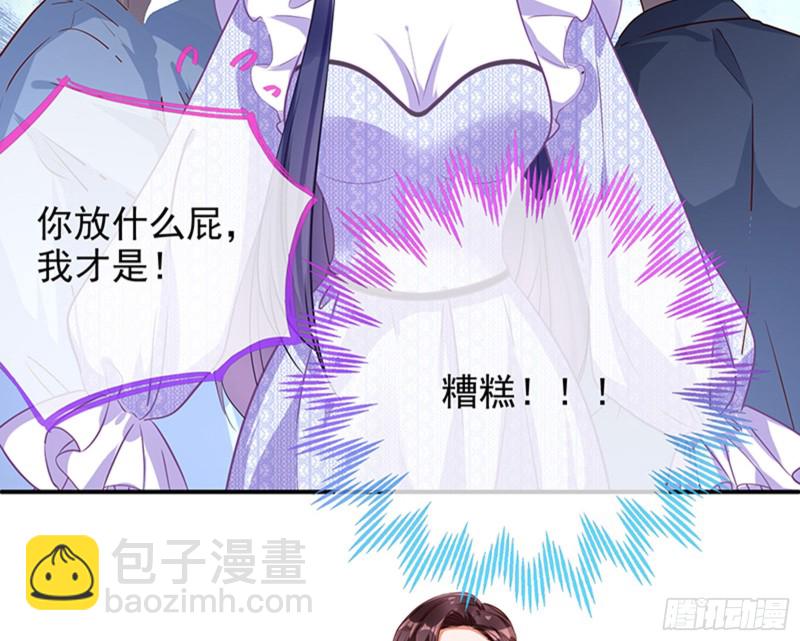 人员到齐114
