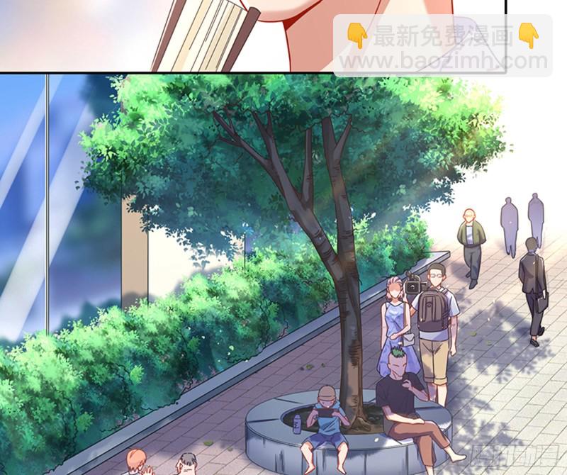 人员到齐13