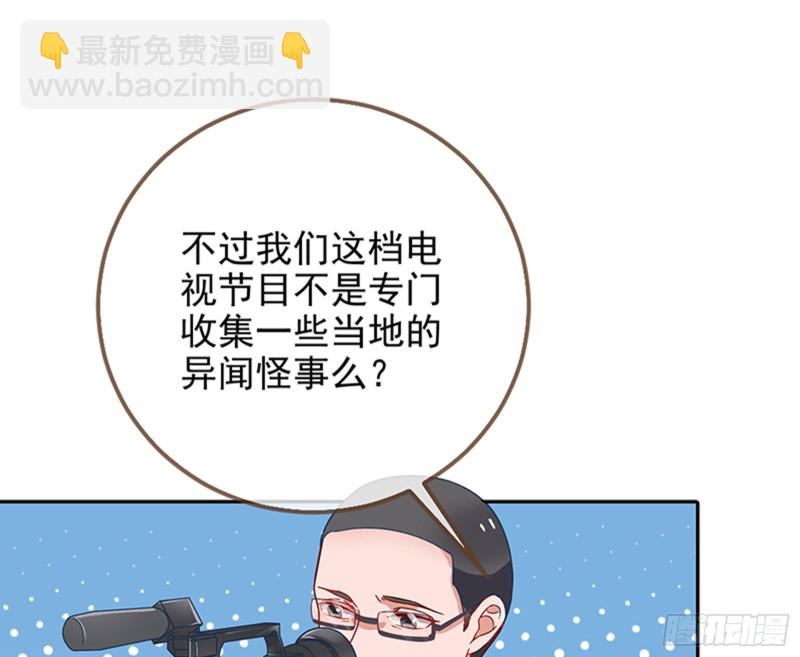 人员到齐17