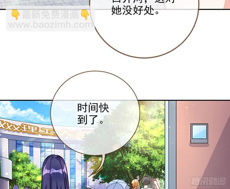 人员到齐22