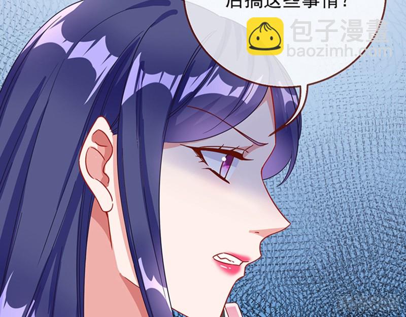 人员到齐26