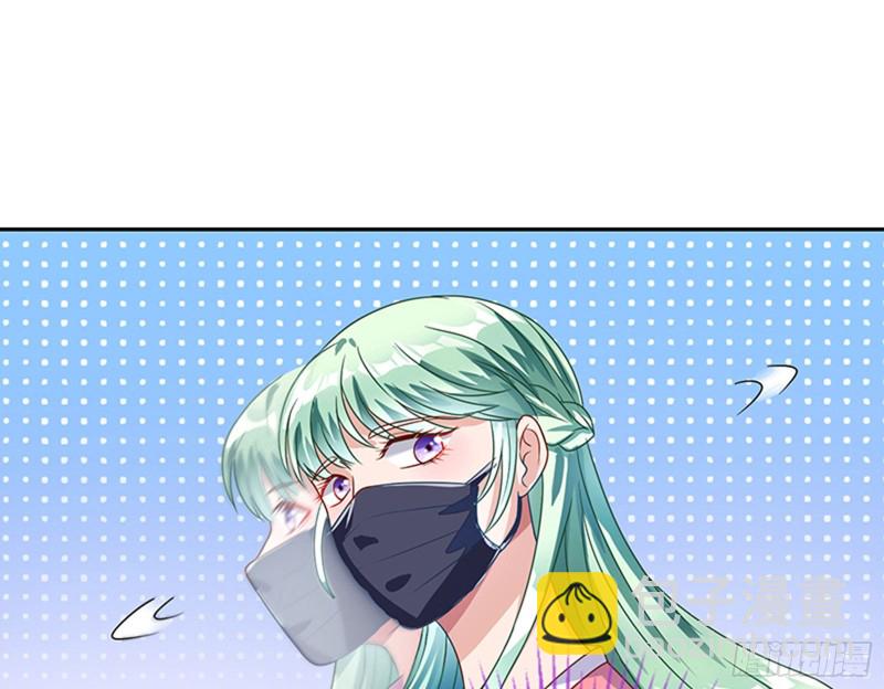 人员到齐33