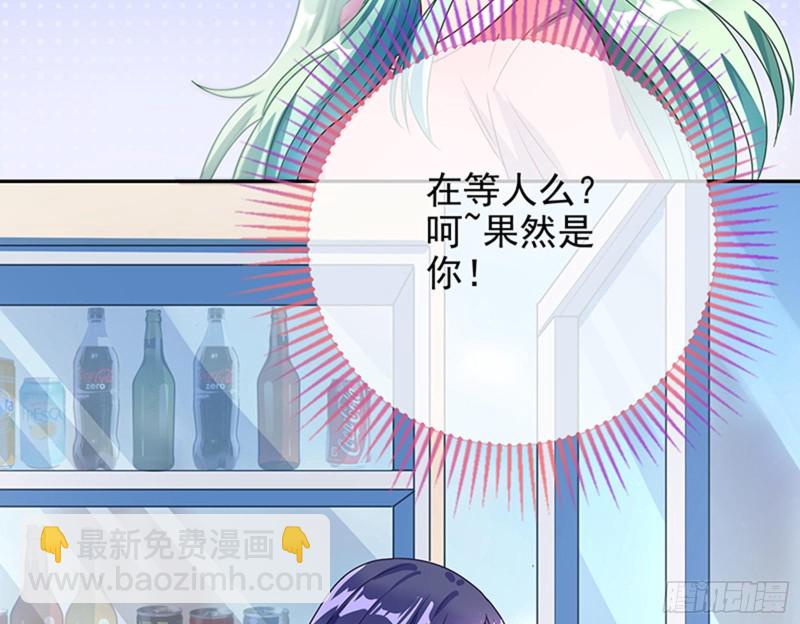 人员到齐34