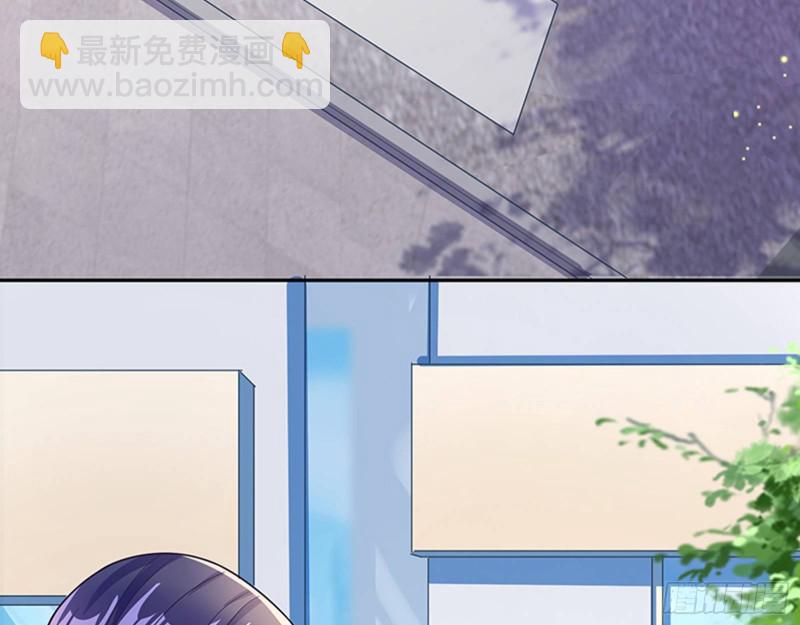 人员到齐39
