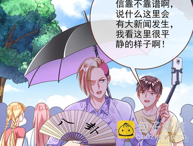 人员到齐4