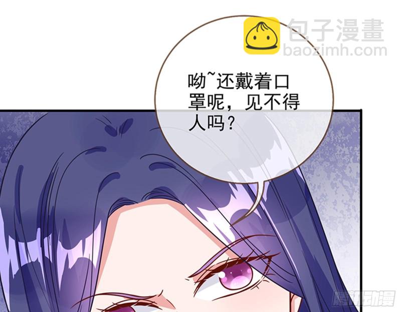 人员到齐50
