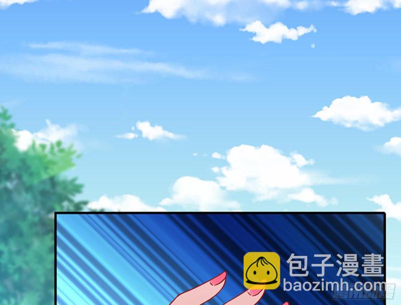 人员到齐55