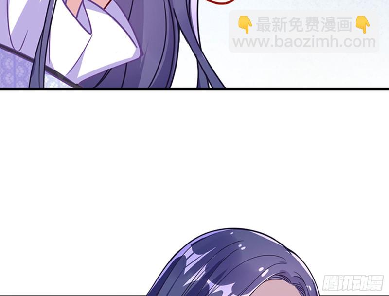 人员到齐61
