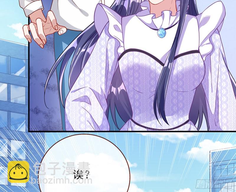 人员到齐67