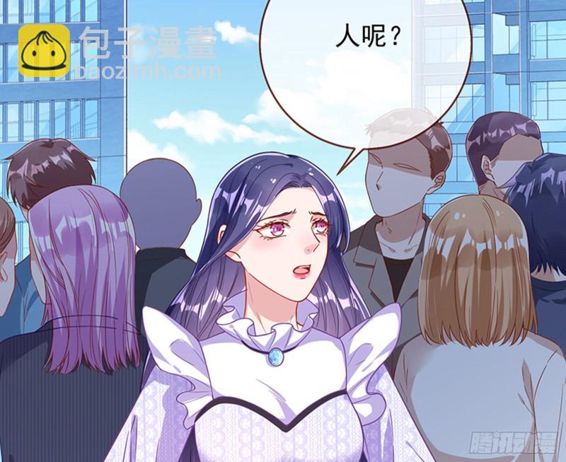 人员到齐70