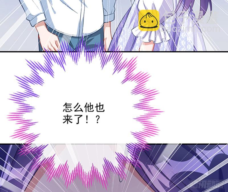 人员到齐86