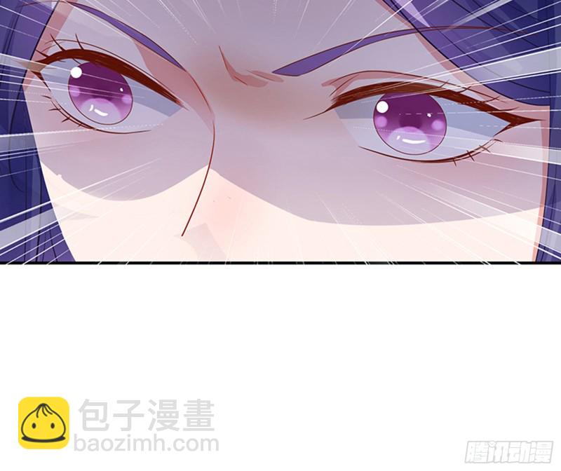 人员到齐87