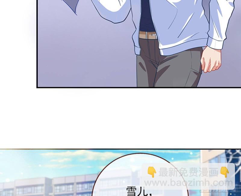 人员到齐89