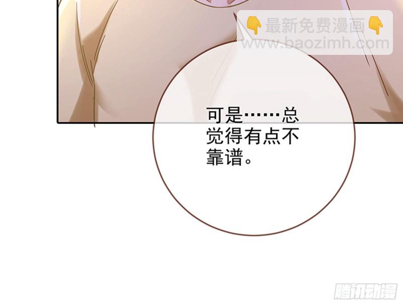 人员到齐9