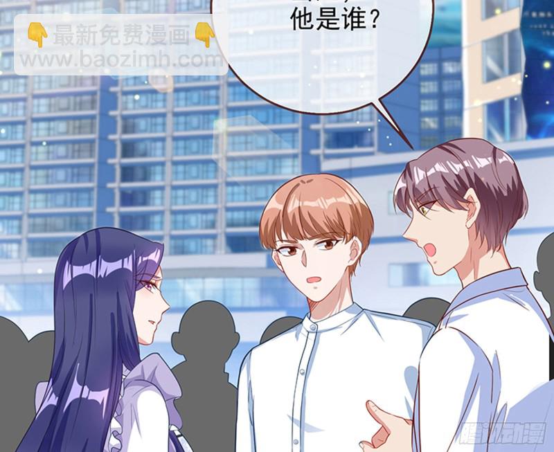 人员到齐90