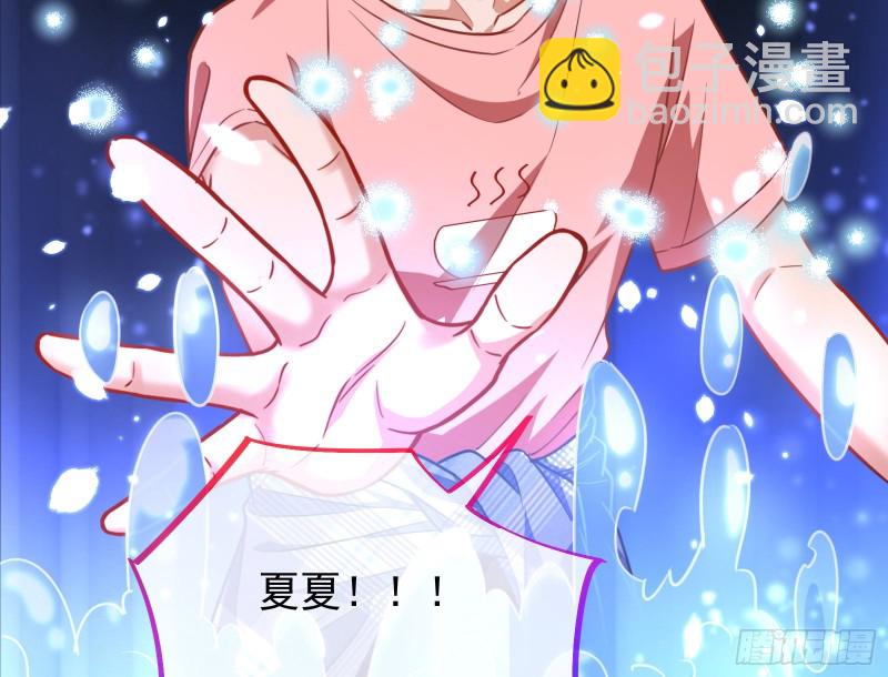 各自归处100