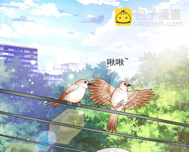 各自归处103
