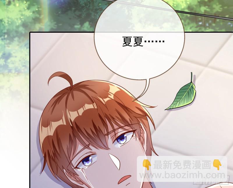 各自归处108