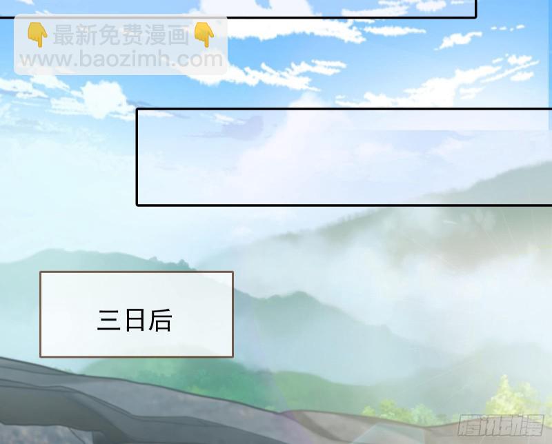 各自归处110